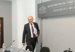 Министерство на труда и социалната полититка Пресконференция Бисер Петков...