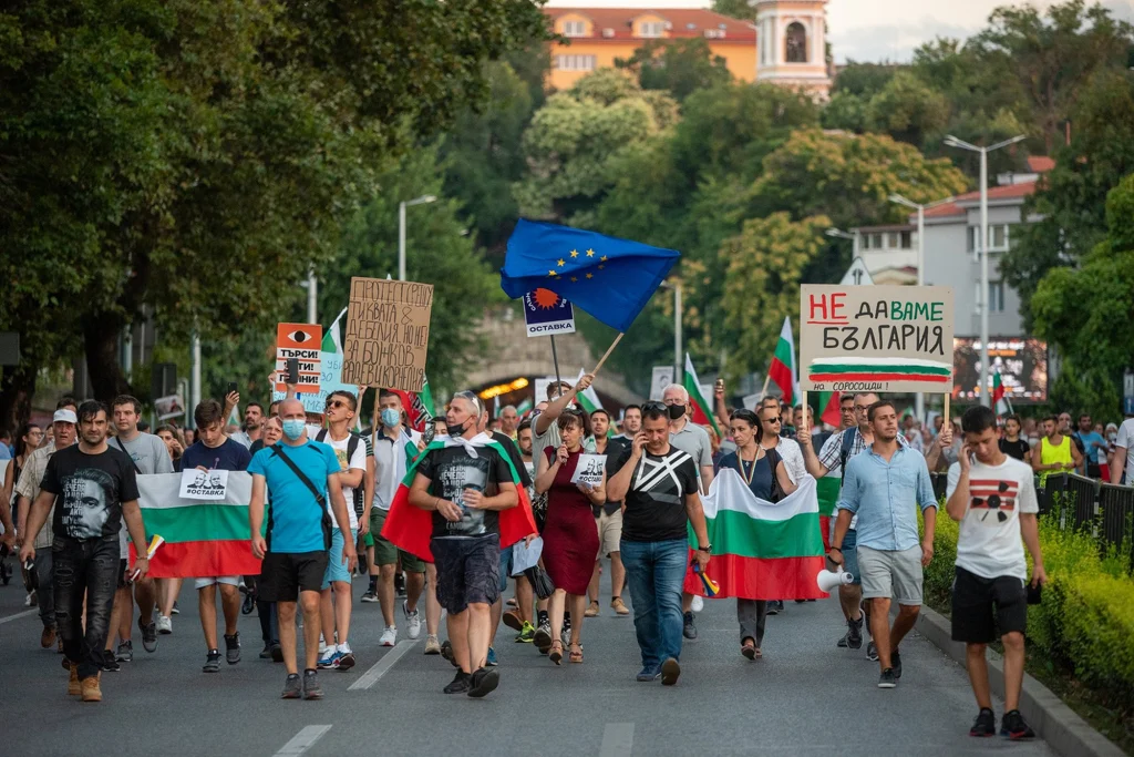 Пловдив протест