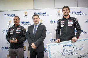 Fibank (Първа инвестиционна банка)