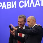 Йотингер и Дончев