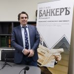 Асен Василев