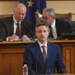 Кристиан Вигенин