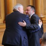Парламент Румен Христов