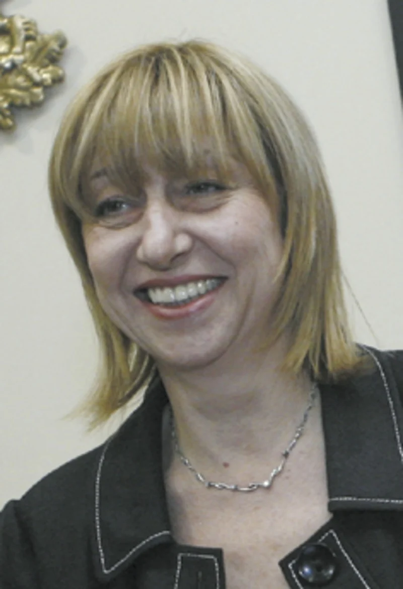 Анелия Клисарова