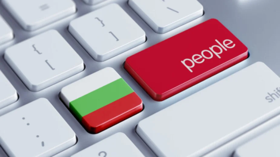 Промени в Закона за обществена информация въвеждат евродиректива за отворени данни и достъп до тях.