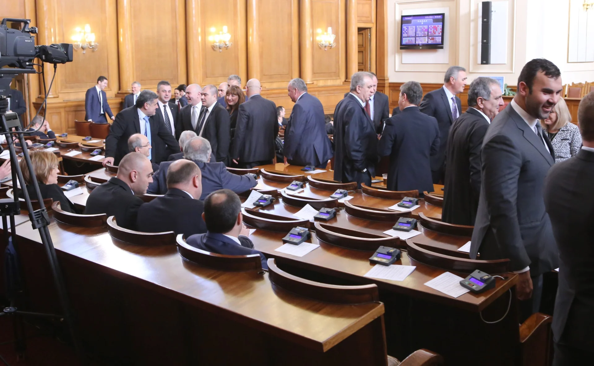 Парламент зала