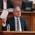Парламент Йордан Цонев