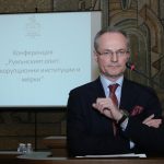 "Румънският опит : антикорупционни институции и мерки" Лозан Панов