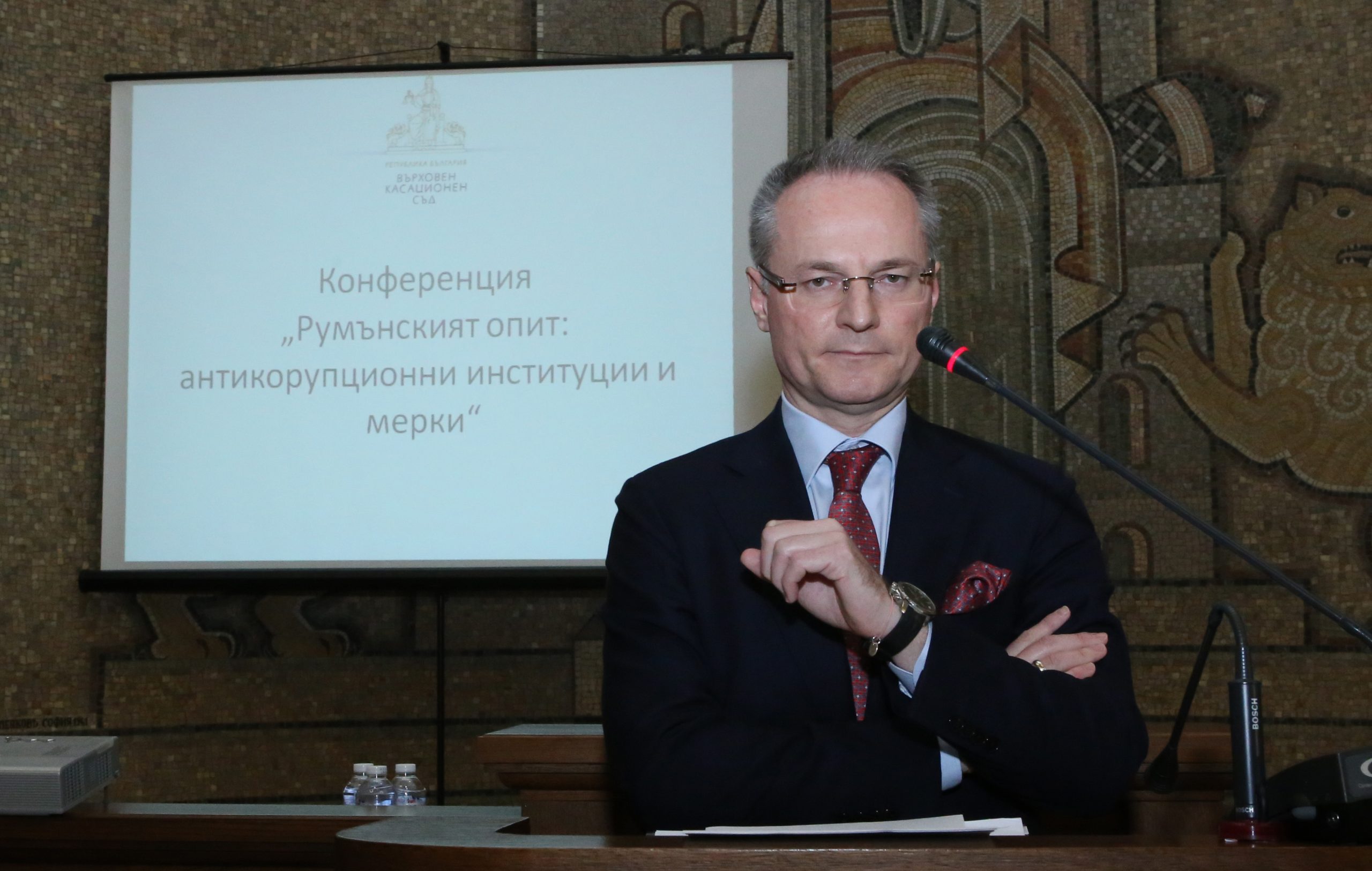 "Румънският опит : антикорупционни институции и мерки" Лозан Панов