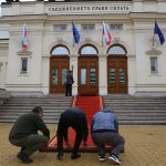 45 Народно събрание Парламент ...