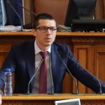 Парламент Мирослав Иванов