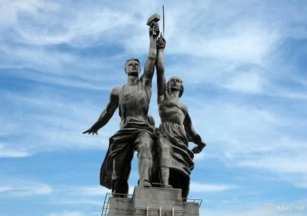 Мосфил - Кремъл - Украйна - чистка