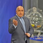 Български спортен тотализатор  Бойко Борисов