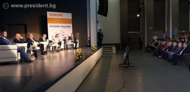 плевнелиев