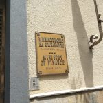 Министерство на финансите сграда табела