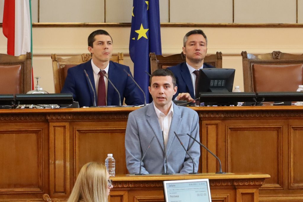 Парламент Искрен Арабаджиев