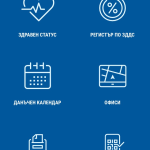 нап