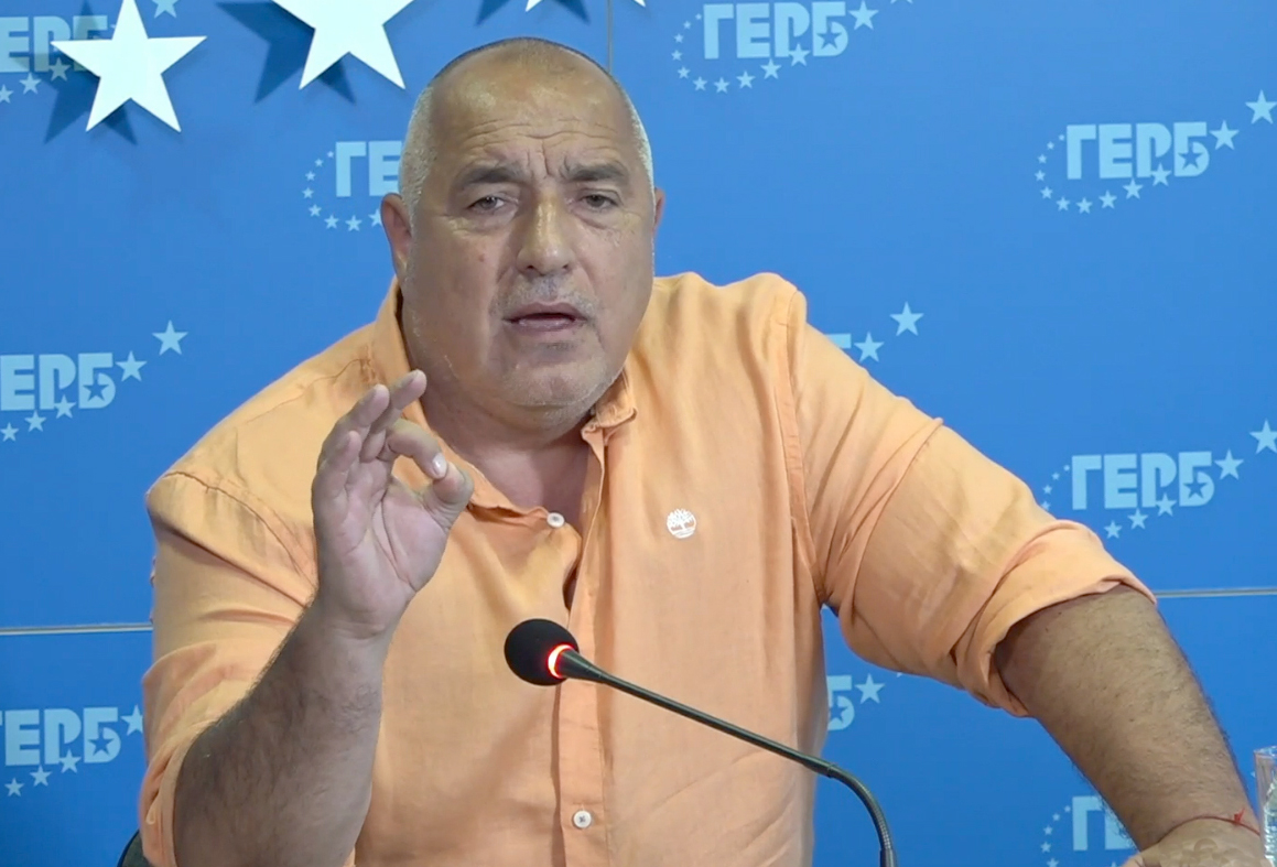 Бойко Борисов пресконференция Герб