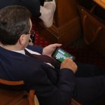 Парламент Таско Ерменков