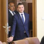 Министерски съвет Владислав Горанов