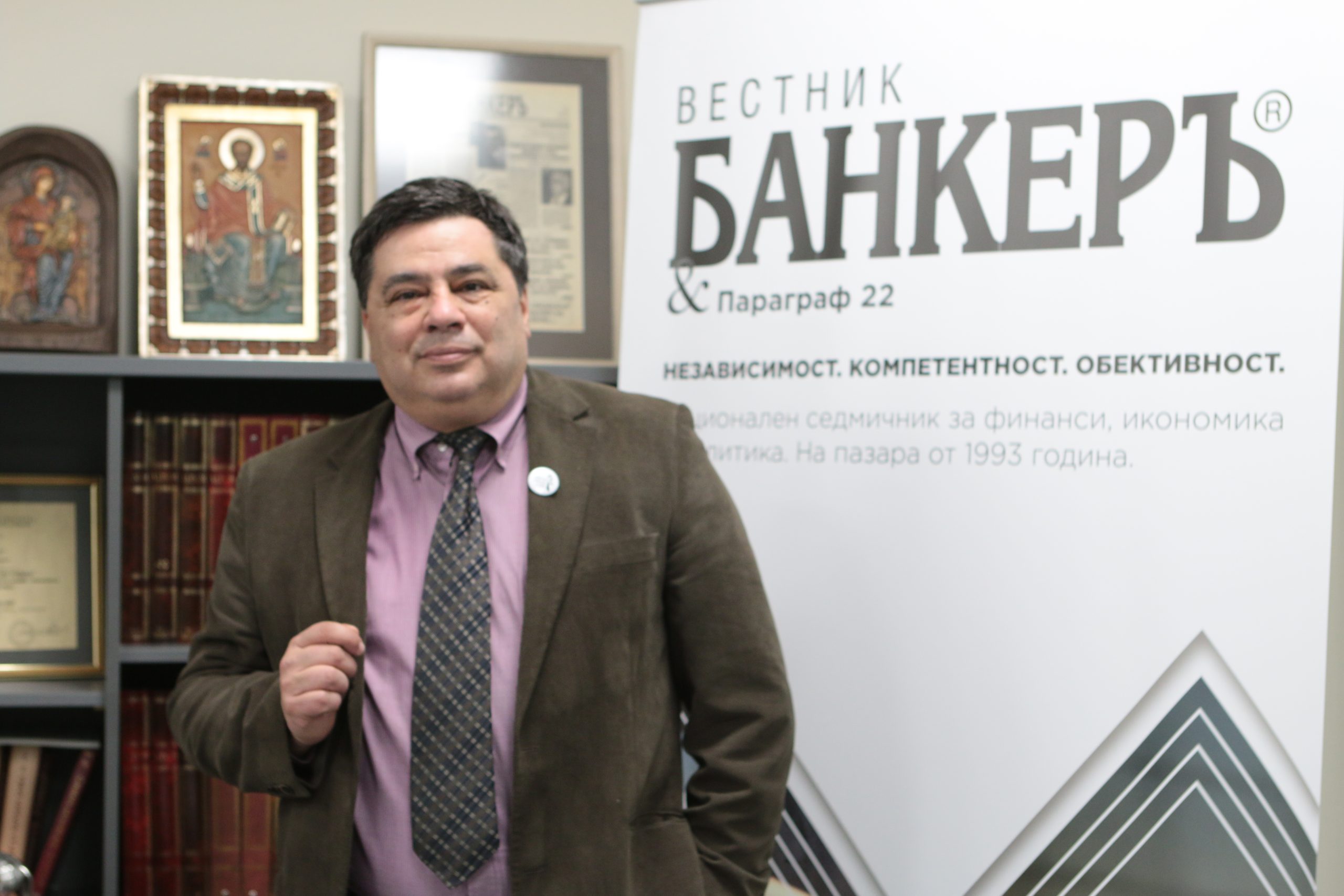 Велислав Величков