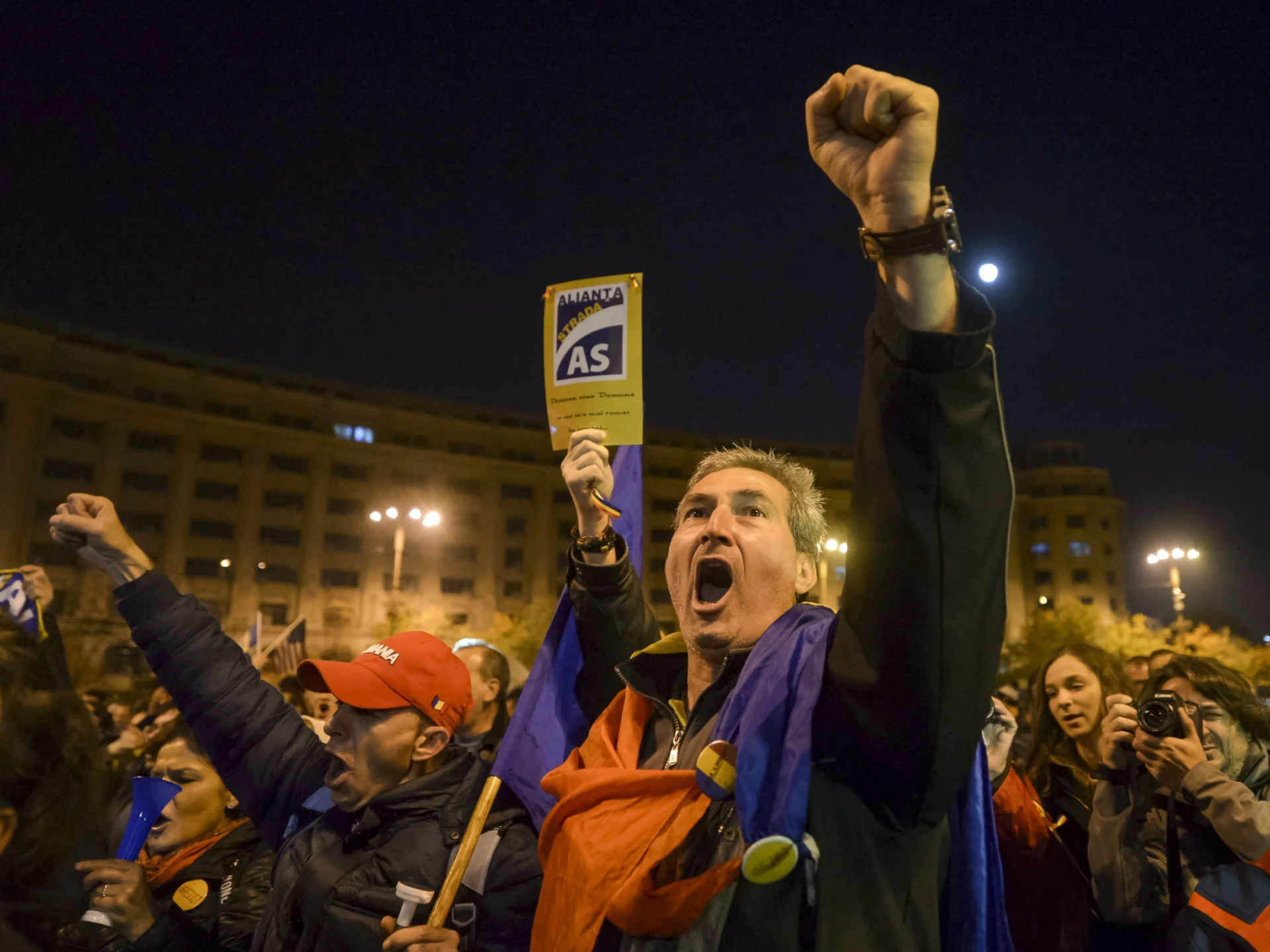 румъния протест