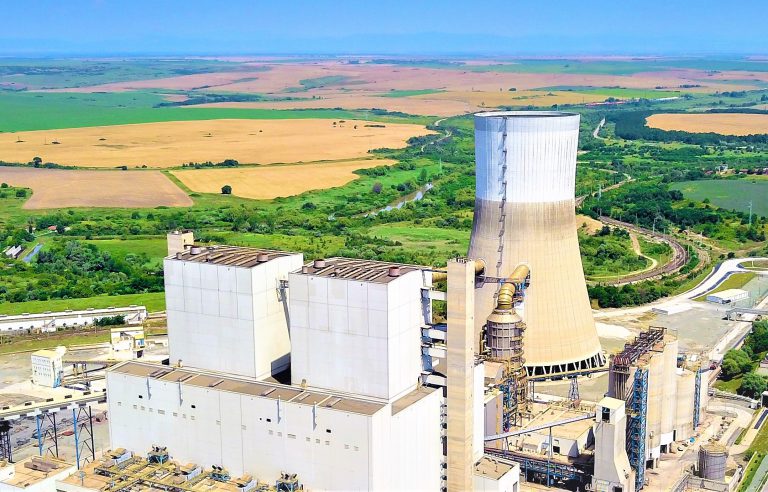 ТЕЦ AES Гълъбово