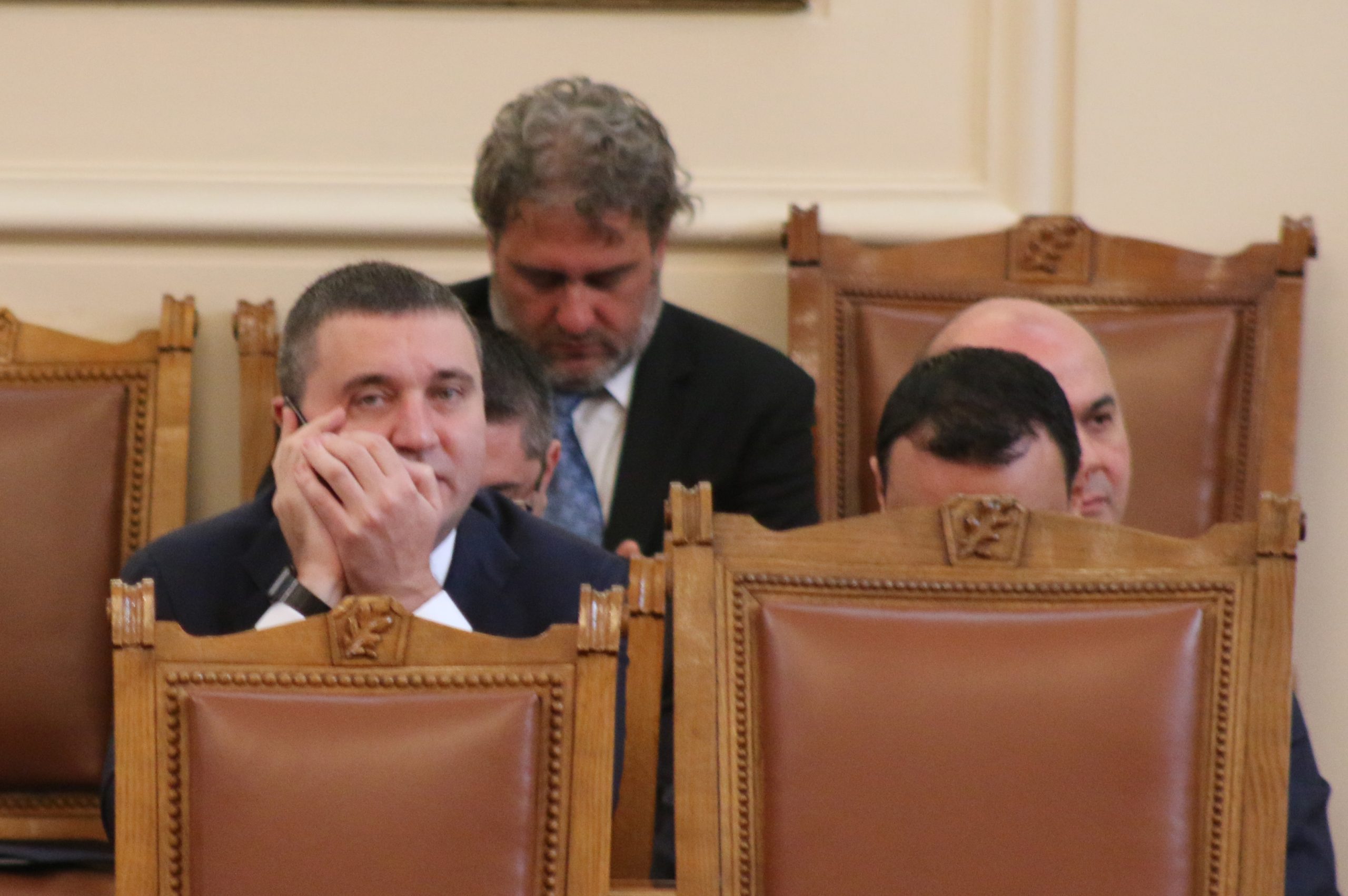 Парламент Бюджет