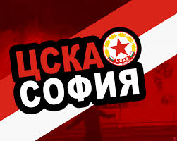 ПФК ЦСКА-София