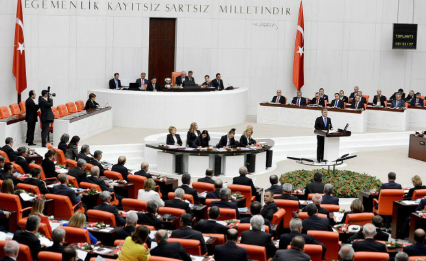 турция парламент