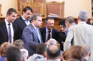 Парламент Димитър Делчев Настимир Ананиев Гроздан Караджов Иван Иванов Десислава Атанасова Цвдетан Цветанов Красимир Велчев