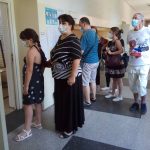 Парламентарни избори 2021 юли