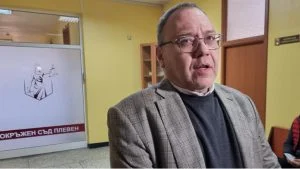Емил Димитров – син