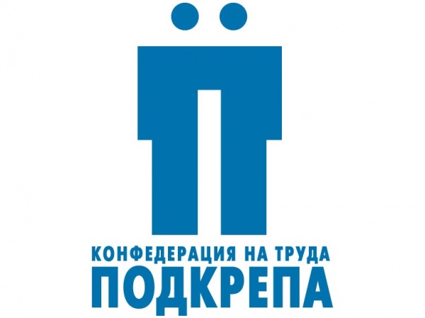 кт подкрепа