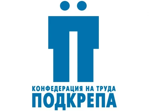 КТ "Подкрепа": Минималната заплата да продължи да бъде 50% от средната
