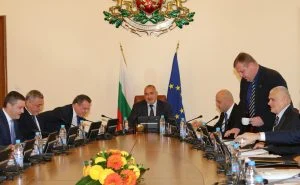Министерски съвет Бойко Борисов