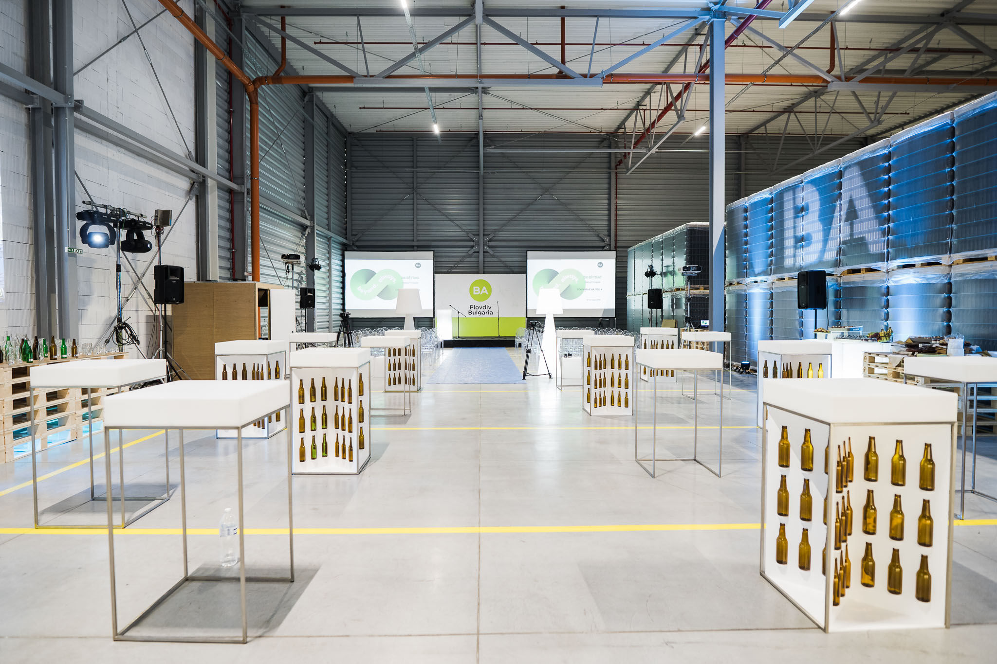 BA Glass Group завод