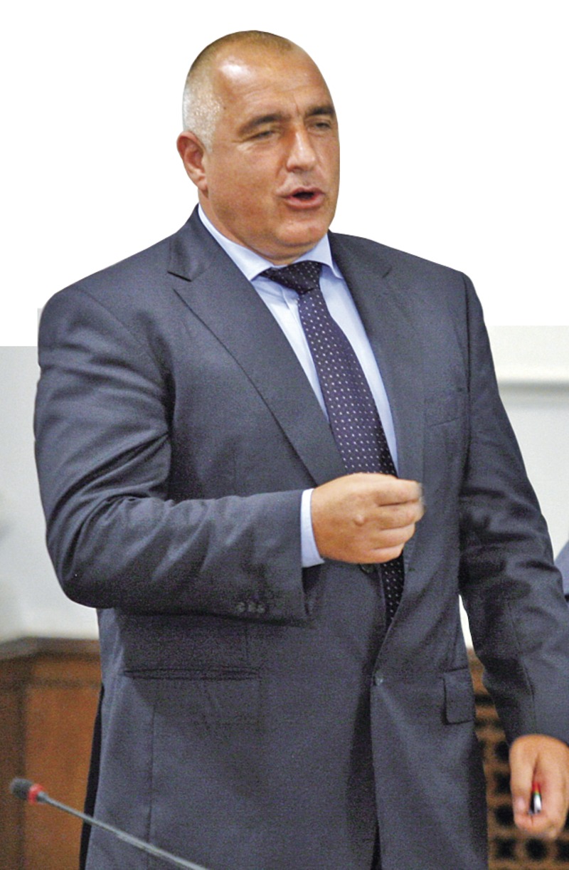 Бойко Борисов