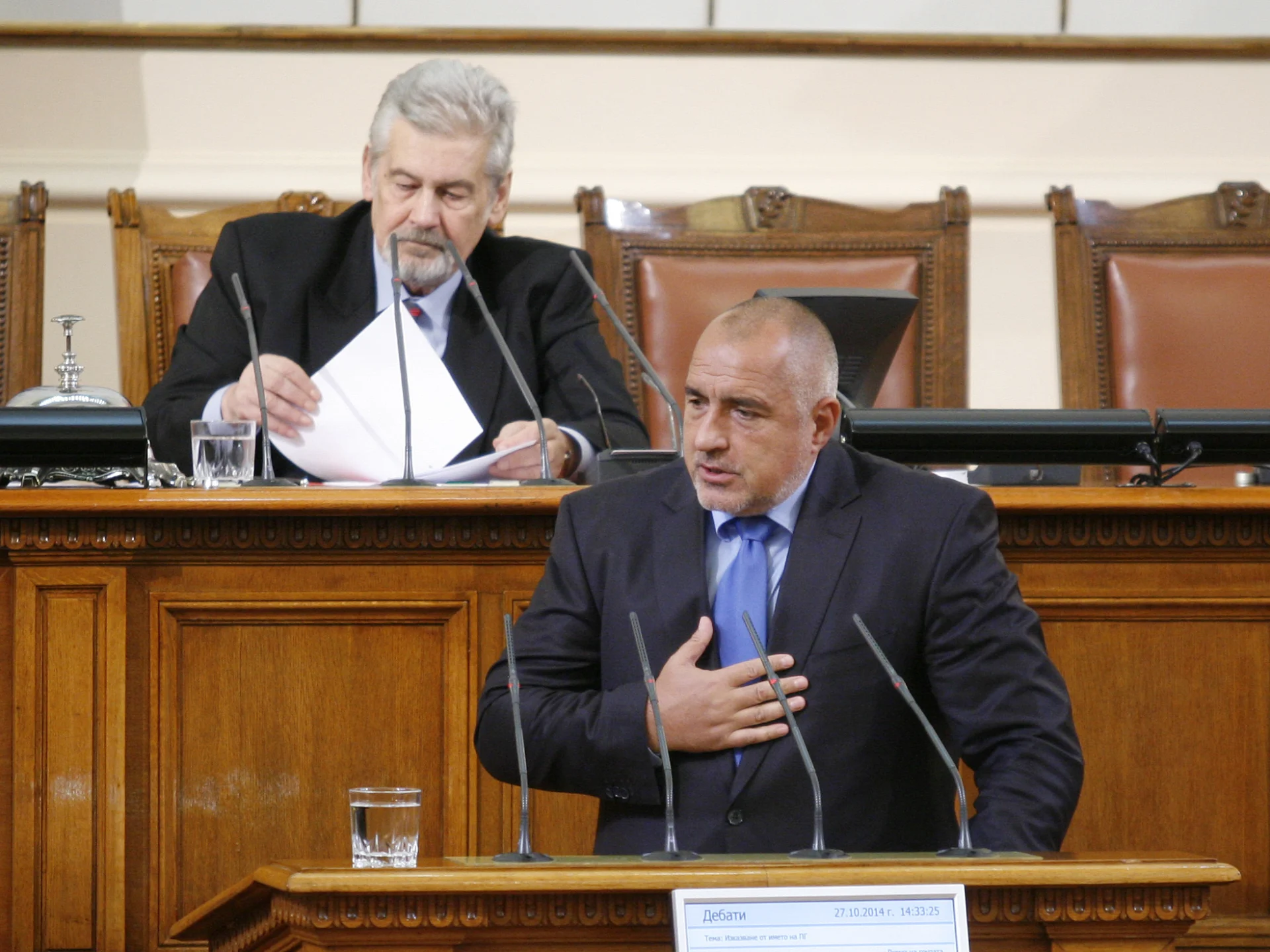 бойко борисов