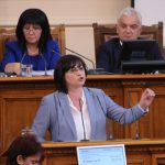 Парламент Корнелия Нинова