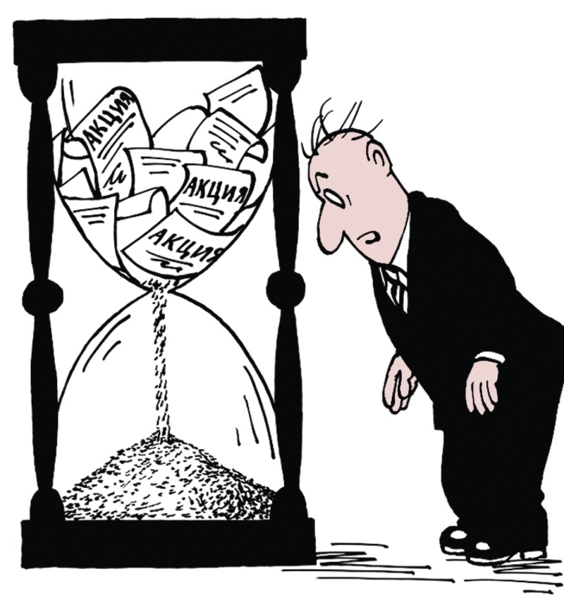 Migration Image