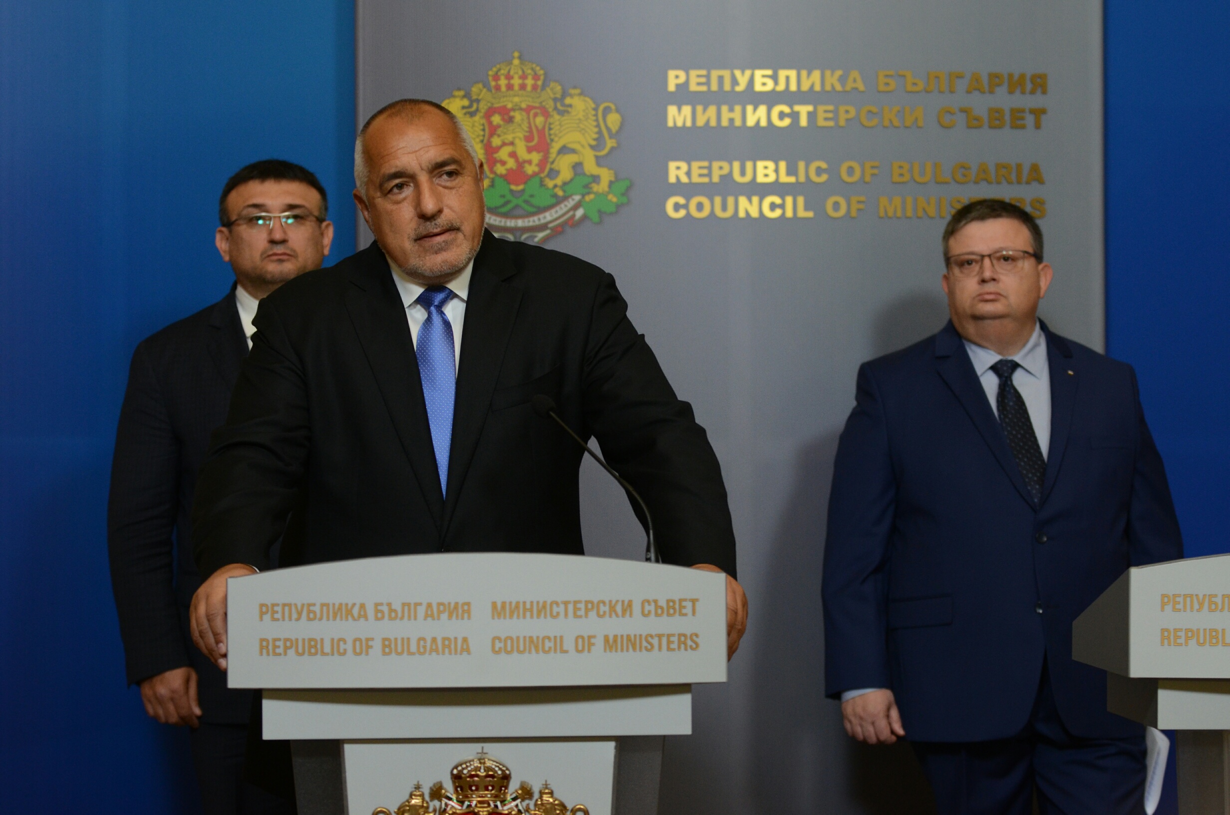 Министерски съвет пресконференция Младен Маринов Бойко Борисов Сотир Цацаров
