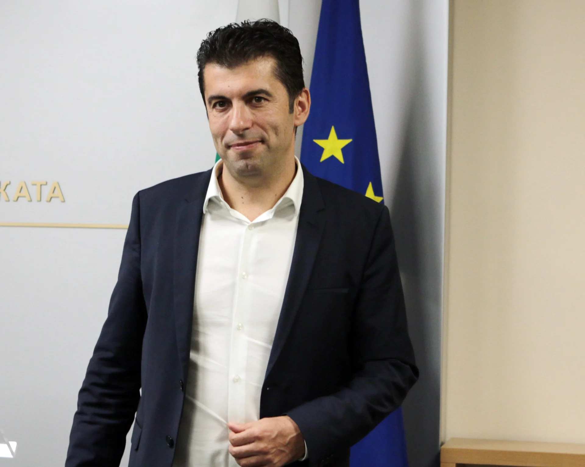 Министерство на икономиката Кирил Петков