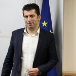 Министерство на икономиката Кирил Петков