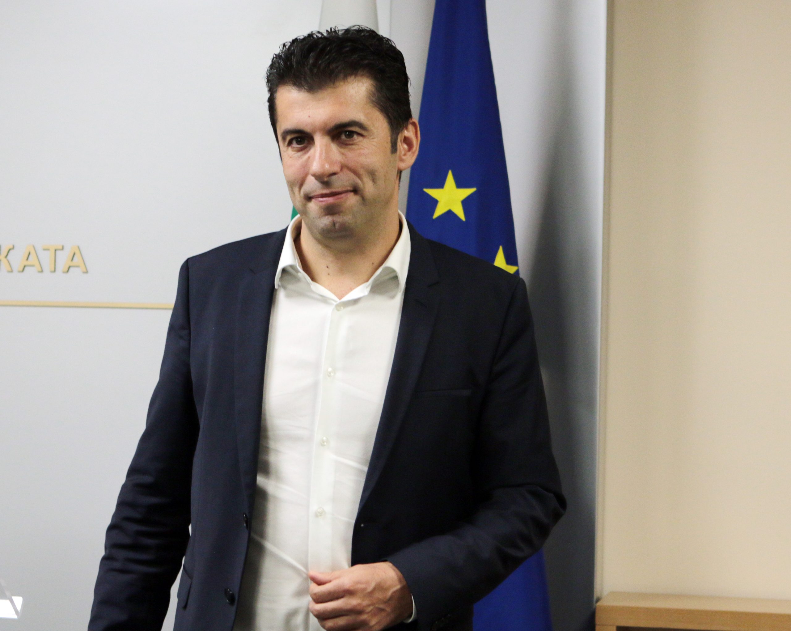 Министерство на икономиката Кирил Петков