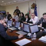 Висш съдебен съвет заседание - ВСС