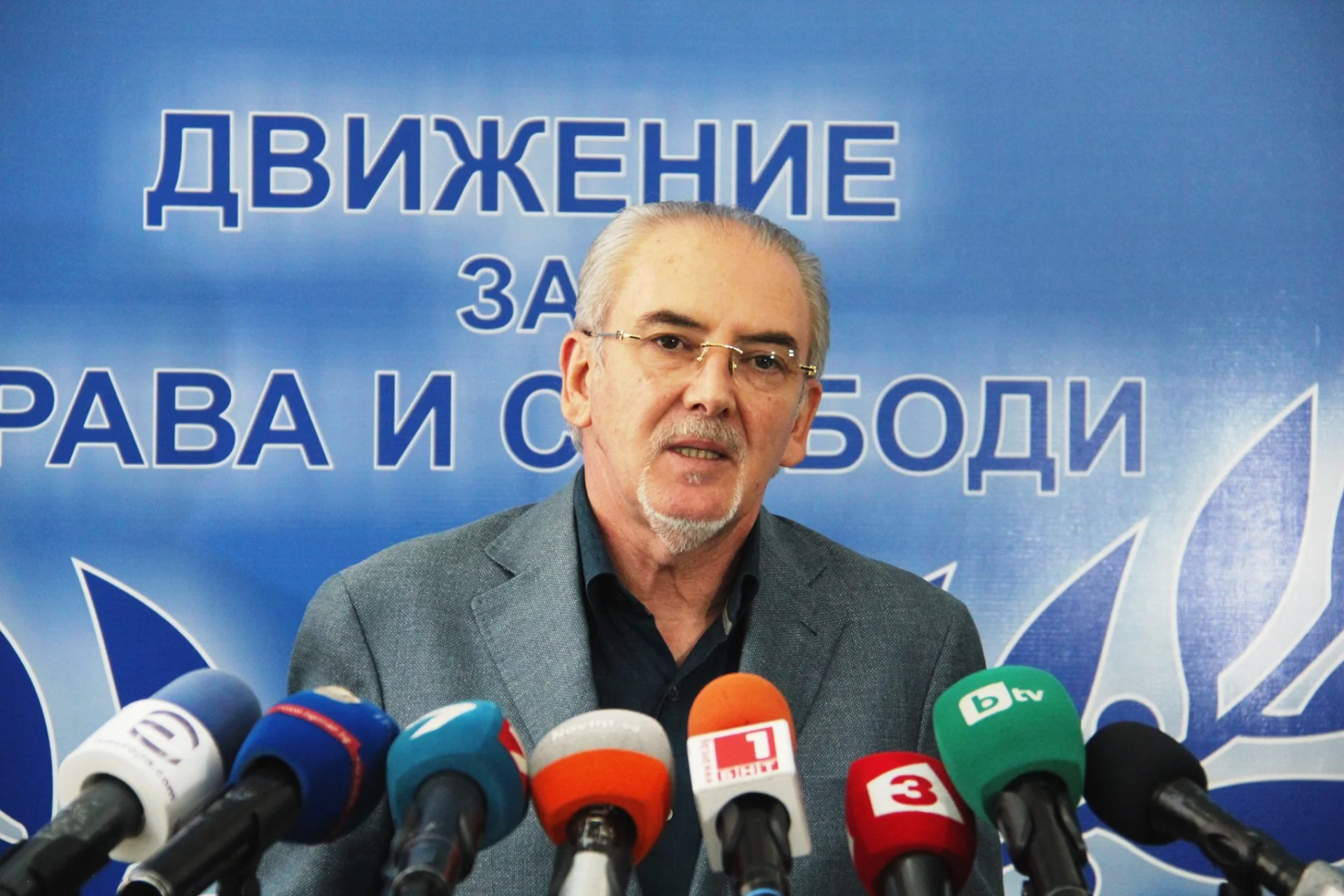 Лютви Местан