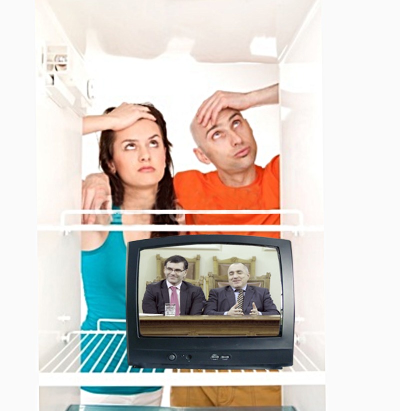 Migration Image