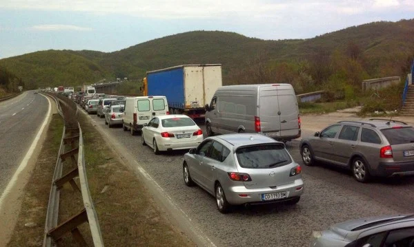 хемус