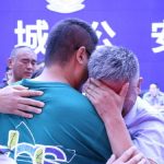 Го Гантан китаец отвлечен син